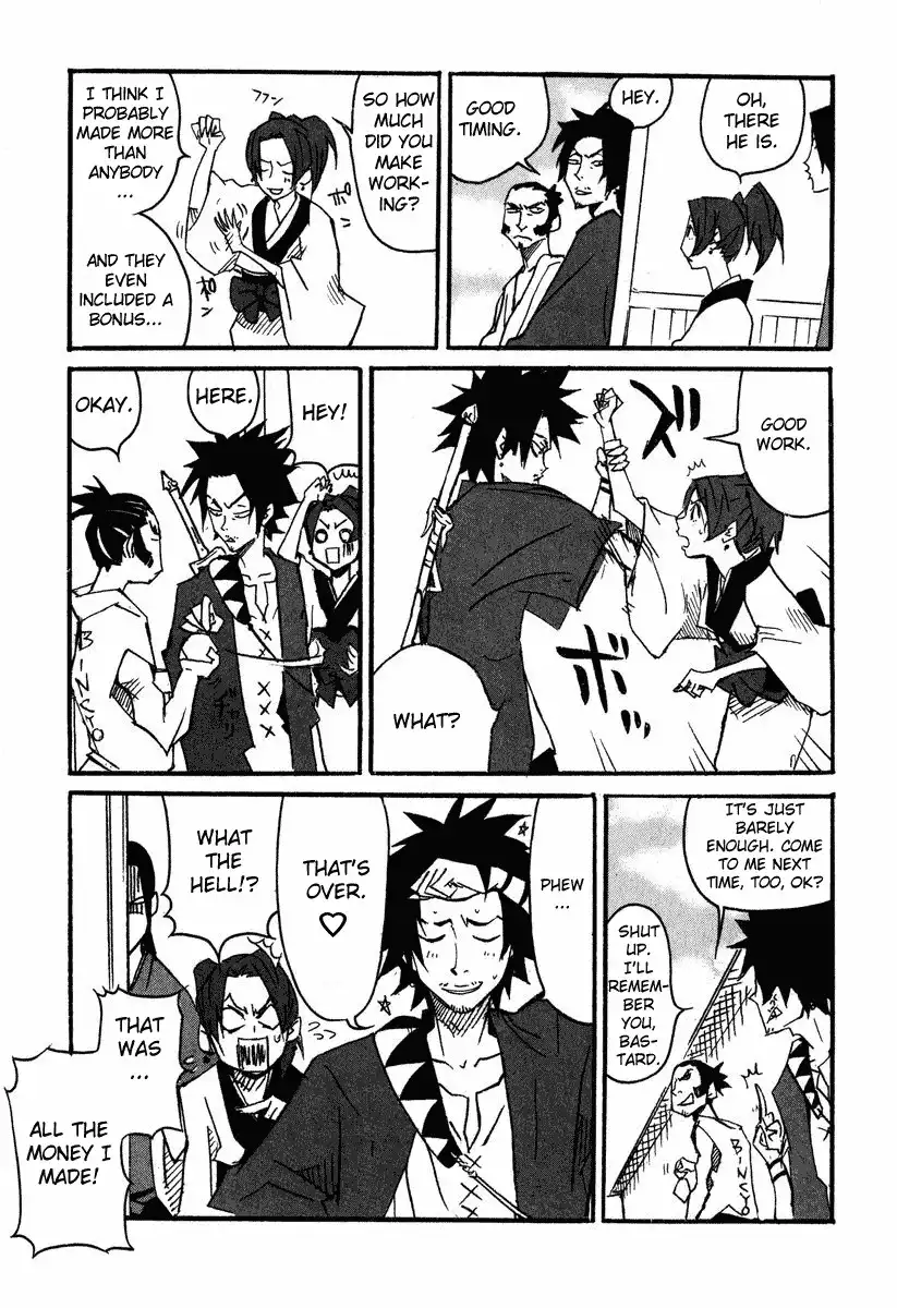 Samurai Champloo Chapter 5 29